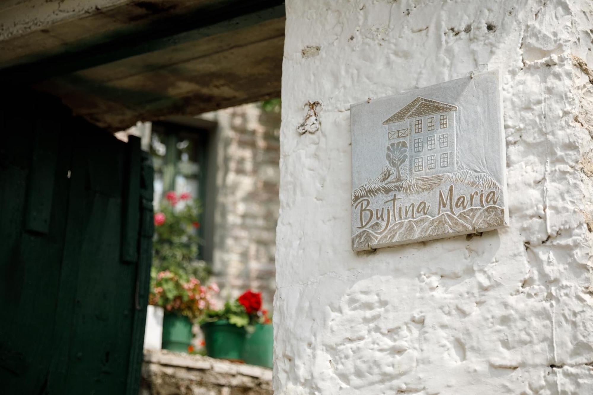 Bujtina Maria Hotell